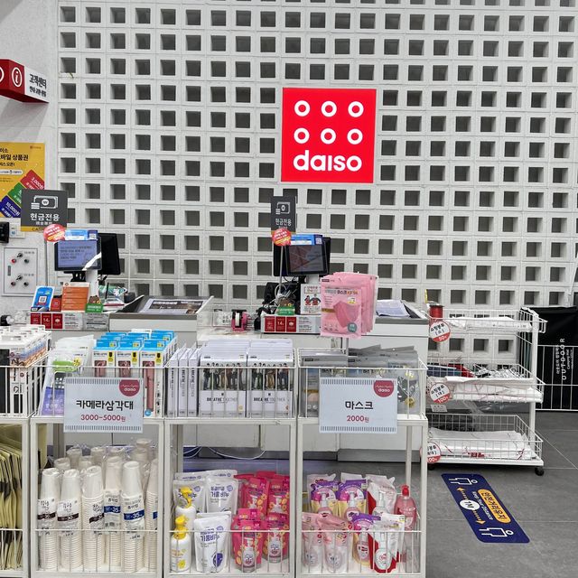 🇰🇷 Daiso special collaboration 