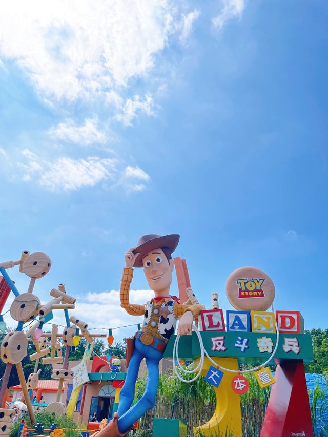 Disney Land ดินแดนในฝันของสาวกดิสนีย์