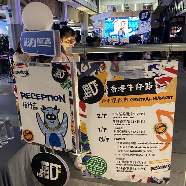中環街市🤩香港牛仔節🥳Let’s Party!