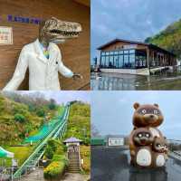 Summit Serenity: Rainbow Line Park