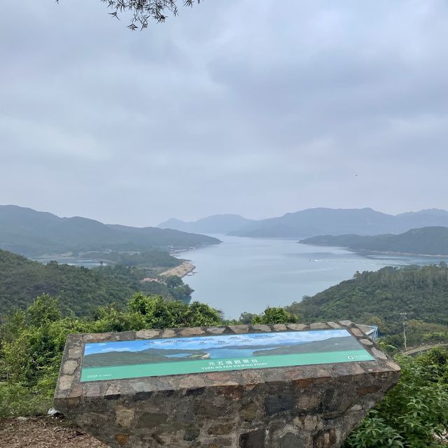 麥理浩徑萬宜水庫遊