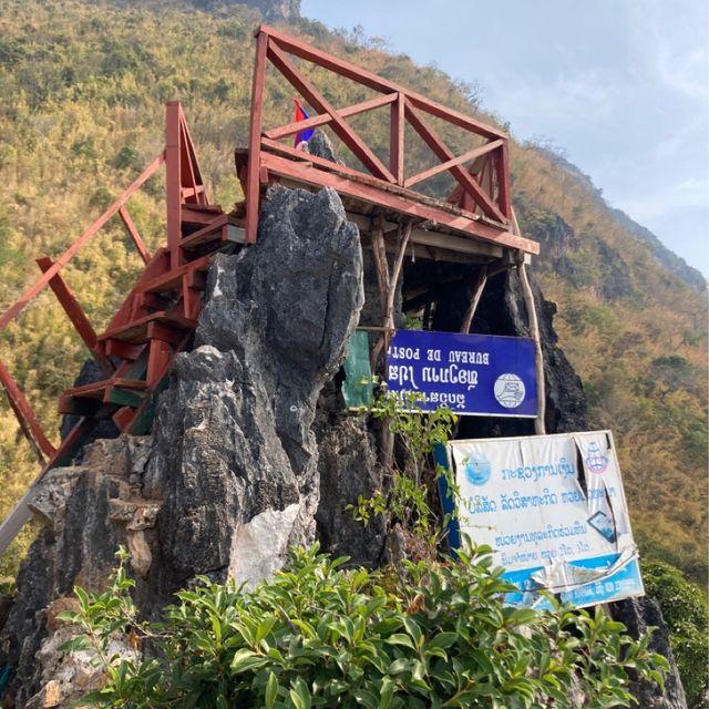 ついつい長居したくなる村　ノーンキャウ