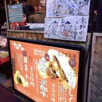 京都超和風穿越感⛩