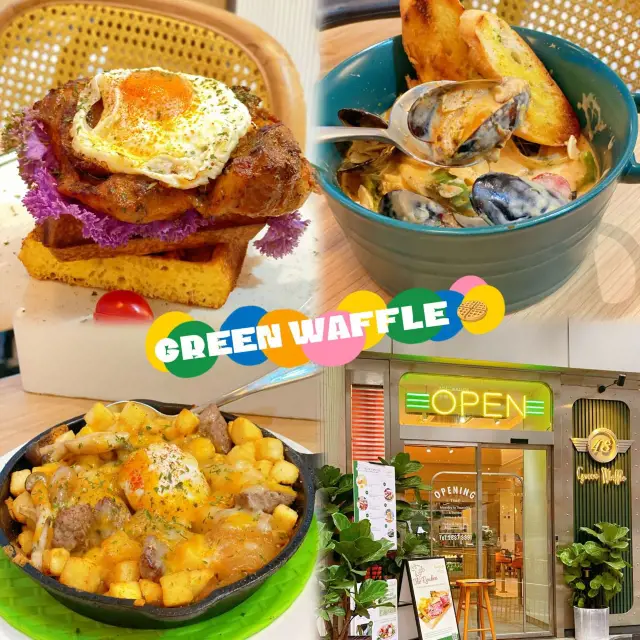 Green Waffle Diner@中環擺花街🌸🌺🌻