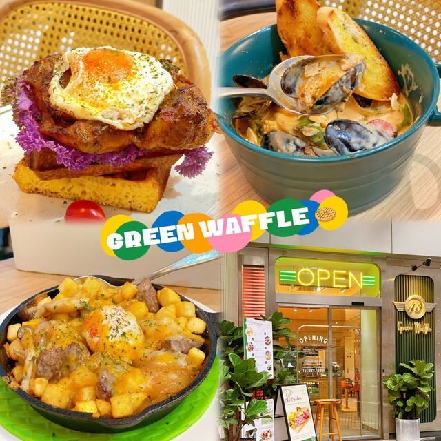 Green Waffle Diner@中環擺花街🌸🌺🌻
