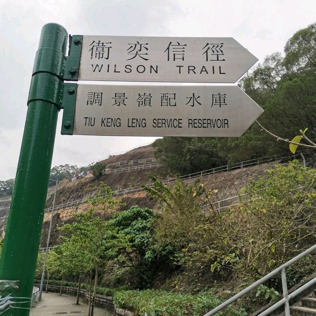 天陰陰散散步