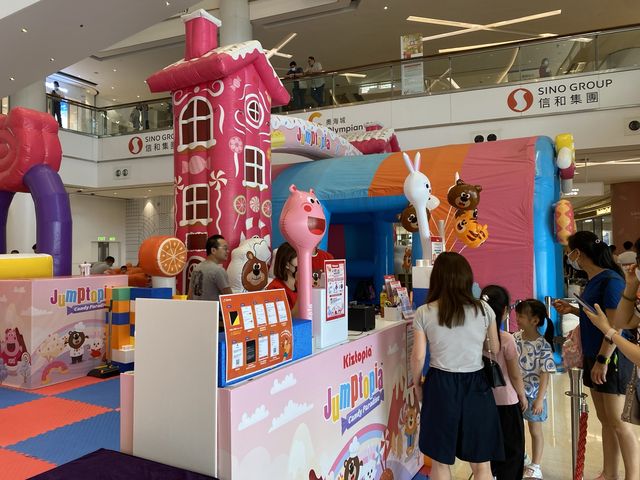 奧海城jumptopia樂園
