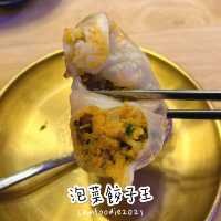 尖沙咀韓國泡菜餃子王
