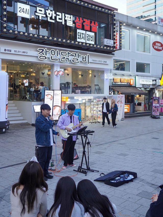 Seoul and seoulmate searching in Hongdae 