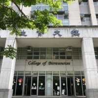 宜蘭大學