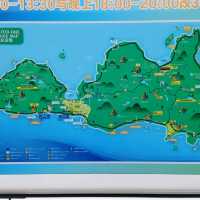無包車遊南澳島，由汕頭高鐵站出發