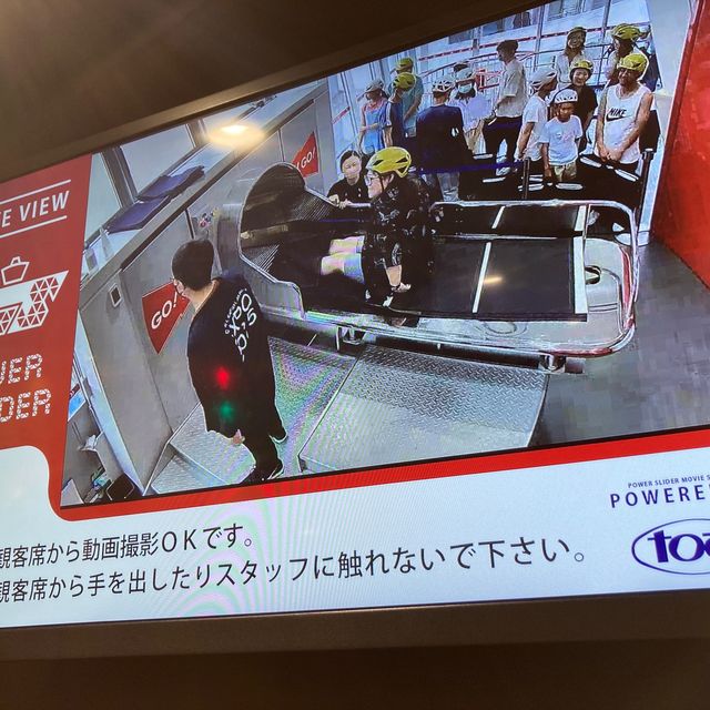 大阪通天閣四樓新滑梯🛝‼️必去