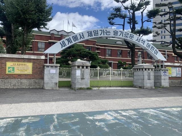 이색적인 느낌이 물씬 풍기는 이곳은 동명동 동리단길