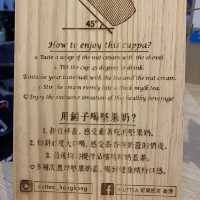 尖沙咀Mira mall的特色堅果奶蓋茶
