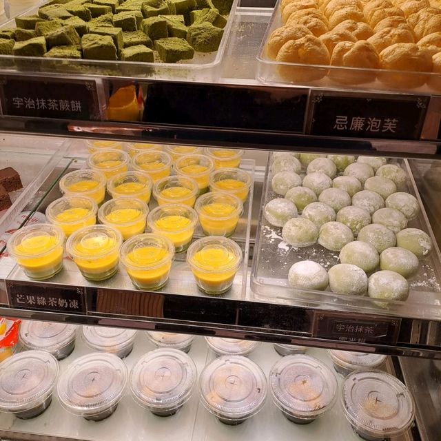 抵食台式火鍋