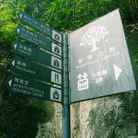 香港文化旅館--翠雅山房
