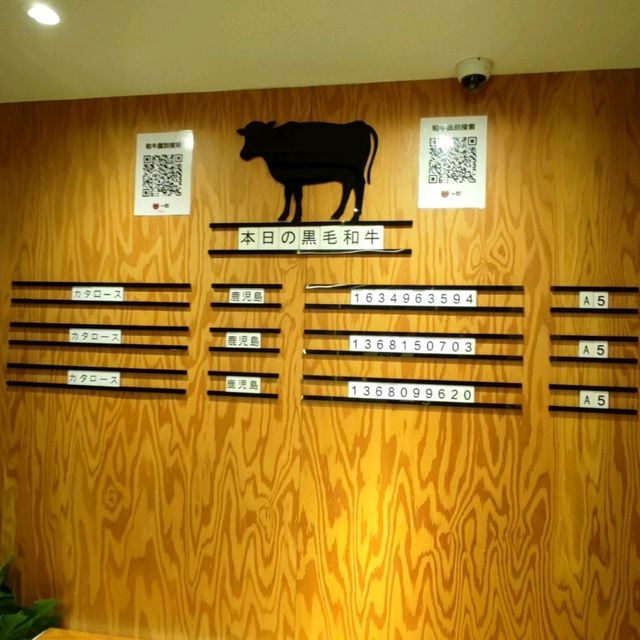 牛肉&甜品(雪條)放題~佐敦尋食推介