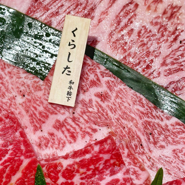 D2Place😍高質🔥烤肉🍖店