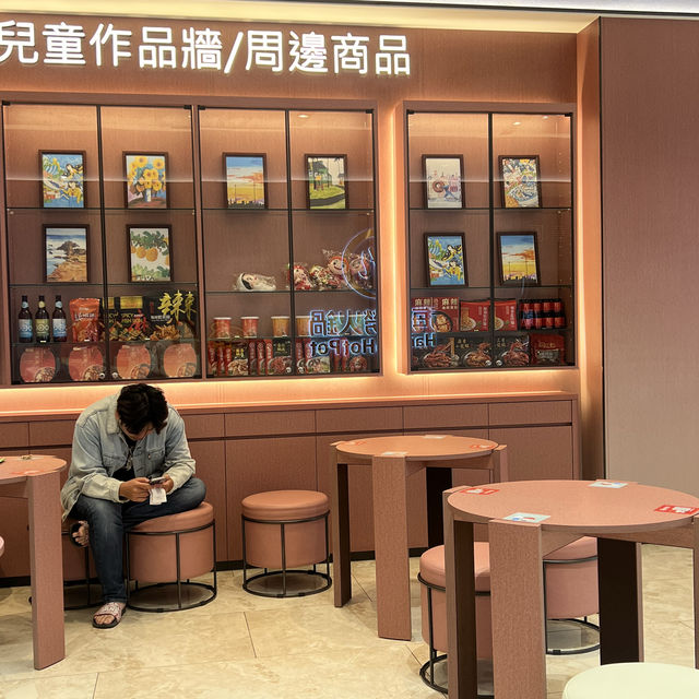 海底撈 享受美食也能體驗奢華服務 好吃好玩