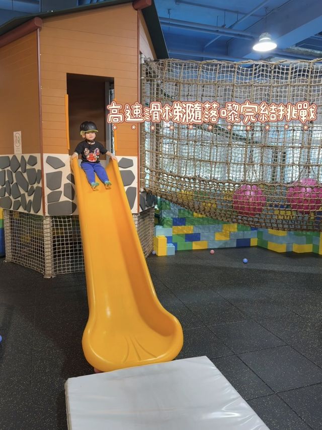 30,000呎超大嘅室內歷險樂園