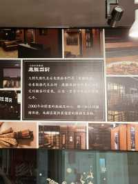 🇭🇰| 旺角-韓國傳統燉雞係旺角搵到