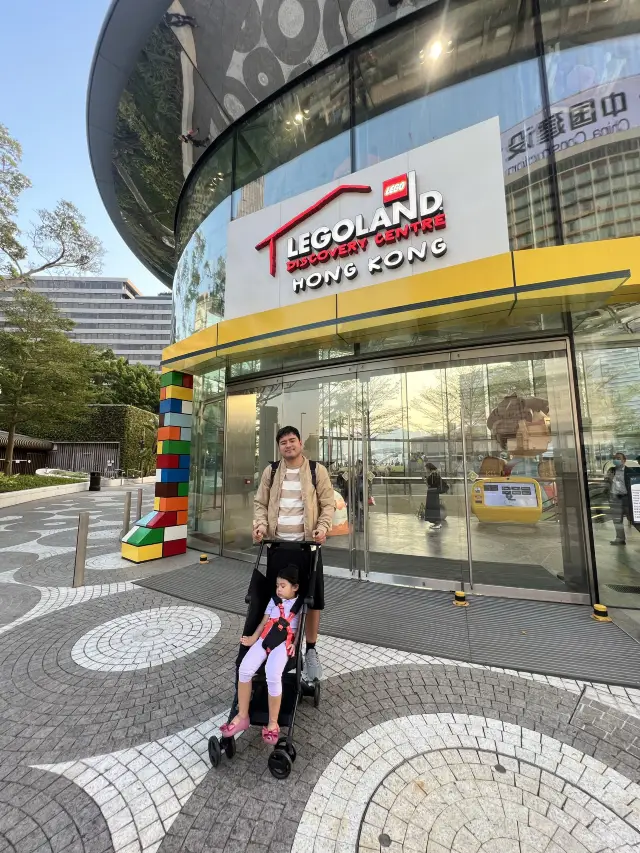 Legoland Discovery Centre HK 🇭🇰