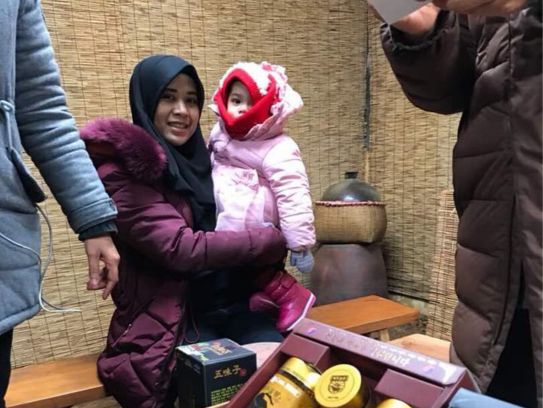 Wonderful Korean Traditional Culture ❤️