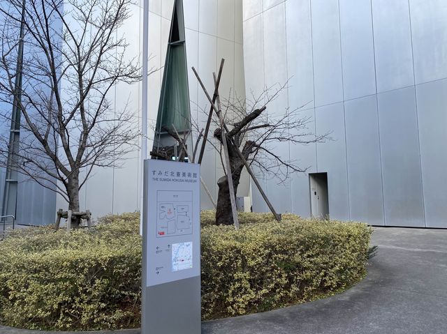 浮世絵師『葛飾北斎』と『すみだ』の関係を学ぶ美術館