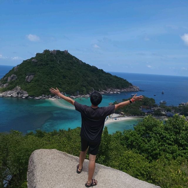 เกาะนางยวน