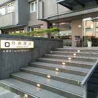 丹迪旅店-天母店