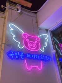尖沙咀健康養生韓國菜