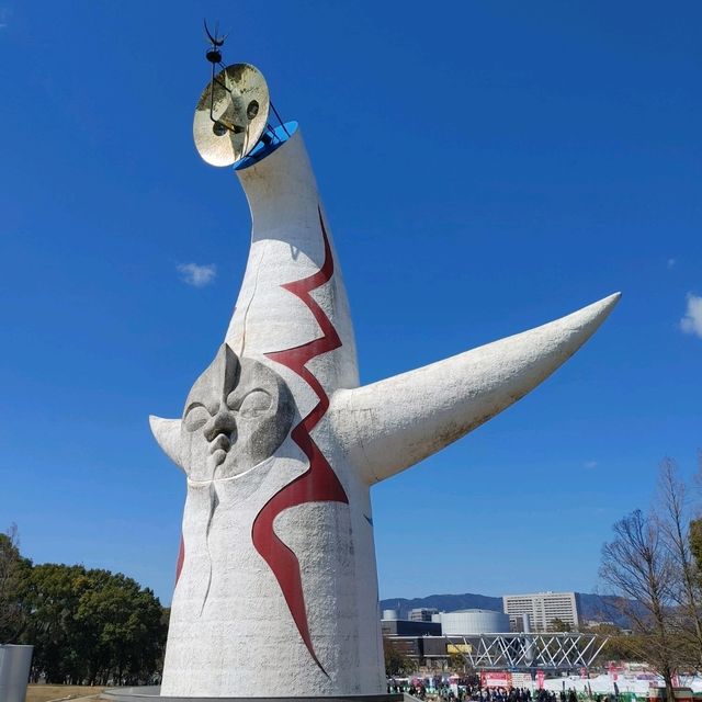 万博記念公園　太陽の塔ミュージアムショップと魚ジャパンフェス