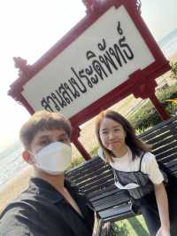 ชายหาดสวนสนประดิพัทธ์ 🌲🌲🌲