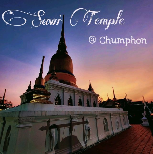 ภาพหาชมยาก ที่พระบรมธาตุสวี ณ ชุมพร 