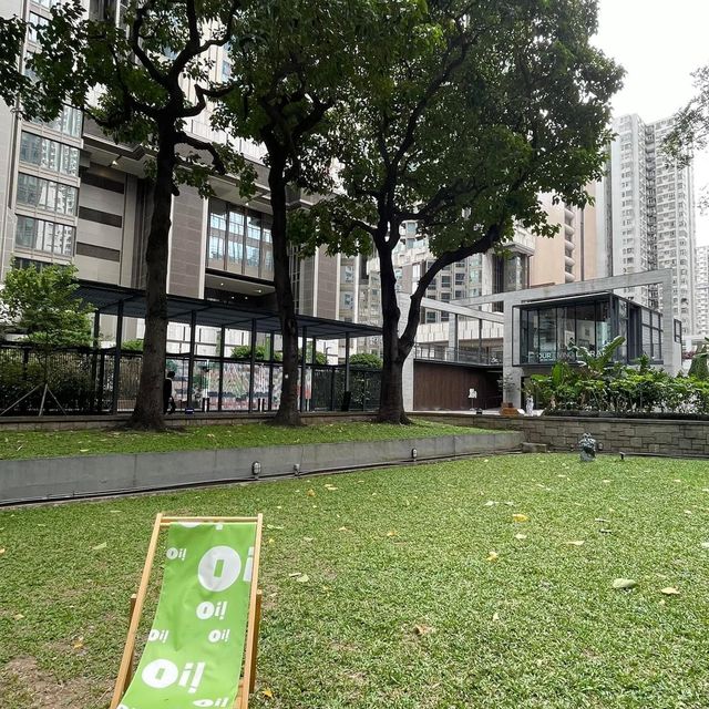 油街花園🫶🏻市區少有輕鬆地‼️油街實現項目