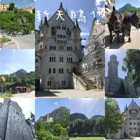 迪士尼睡公主👸城堡🏰原型🫶🏻夢想成真之旅😆德國🇩🇪必去天鵝堡