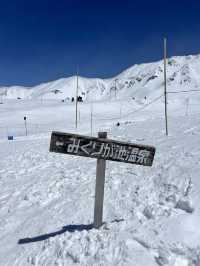 สัมผัสหิมะครั้งแรกที่ลายหิมะ Murodo ❄️❄️