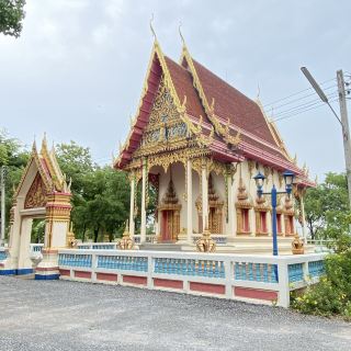 Wat Kluengkrat