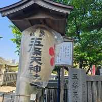 東京必到景點之上野恩賜公園