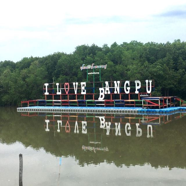 Bang Pu