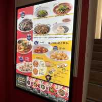 【大阪・道頓堀】韓国ドラマでお馴染みの韓国風中華料理「チンチャル 道頓堀」
