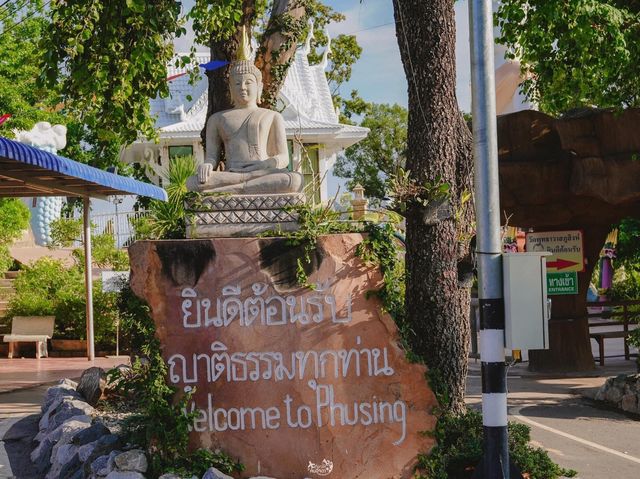 วัดพุทธาวาส -ภูสิงห์ อ.สหัสขันต์ จ.กาฬสินธุ์