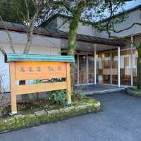 嬉野温泉「萬象閣敷島」リニューアルされた木のギャラリー敷島和洋室（corner room）宿泊記