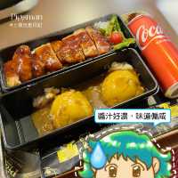 重口味得滯嘅豬扒飯