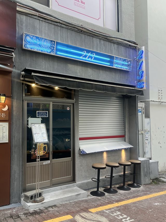 부산 퓨전안주맛집