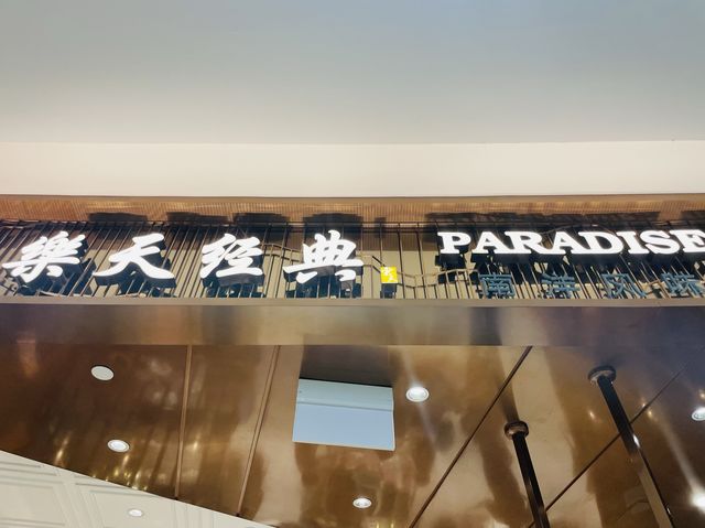 トランジットでも、ちょこっとシンガポール観光！🇸🇬
