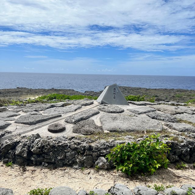【波照間島】波照間に行ったら訪れたい日本最南端之碑