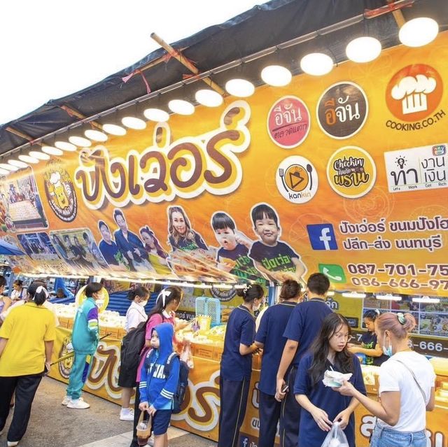 เทศกาลสับปะรดหวานฉ่ำ หนึ่งเดียวในไทยจัดใหญ่ทุกปี