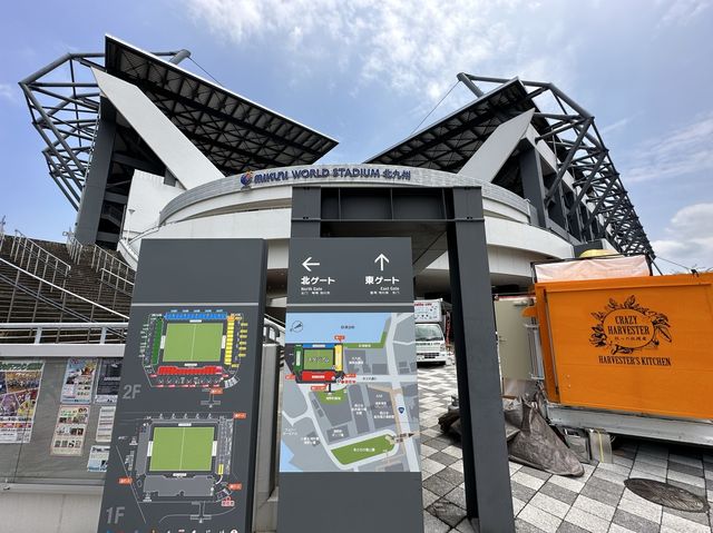 福岡・小倉。海に面する天然芝サッカースタジアム『ミクニワールドスタジアム北九州(北九州スタジアム)』