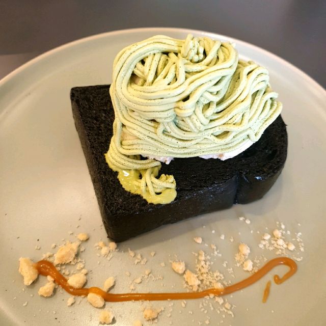 All For You x Nap’s Coffee (